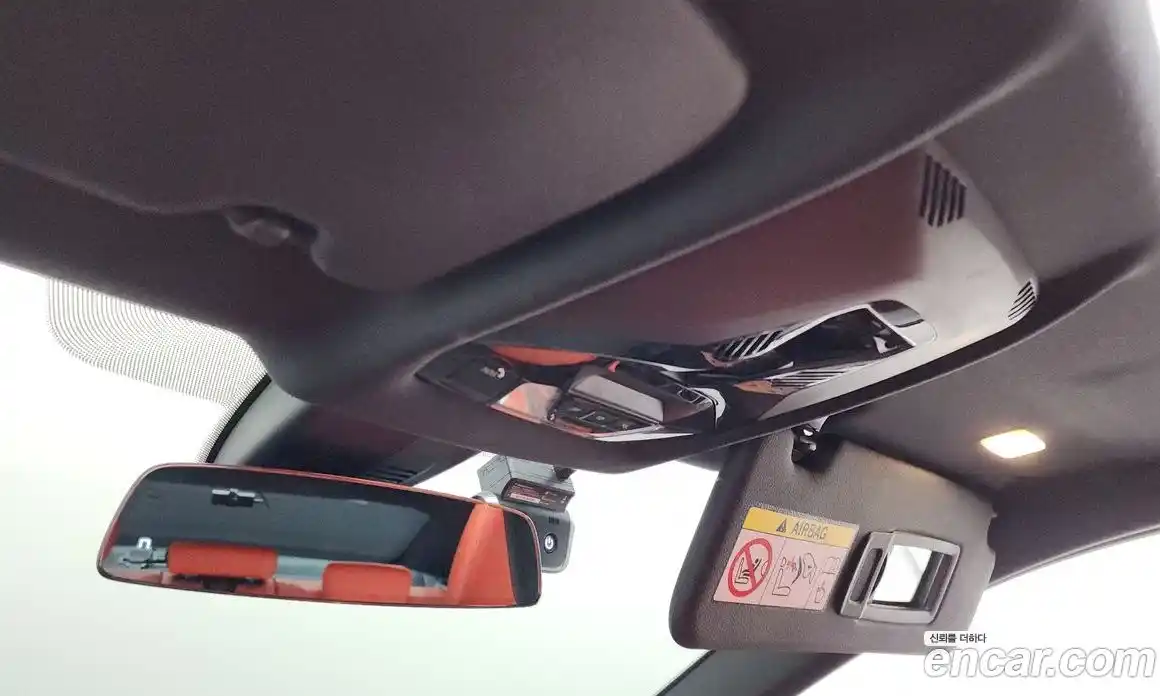 BMW 2-Series 2021 2.0 Автомат в Москве № 158395, фото 18