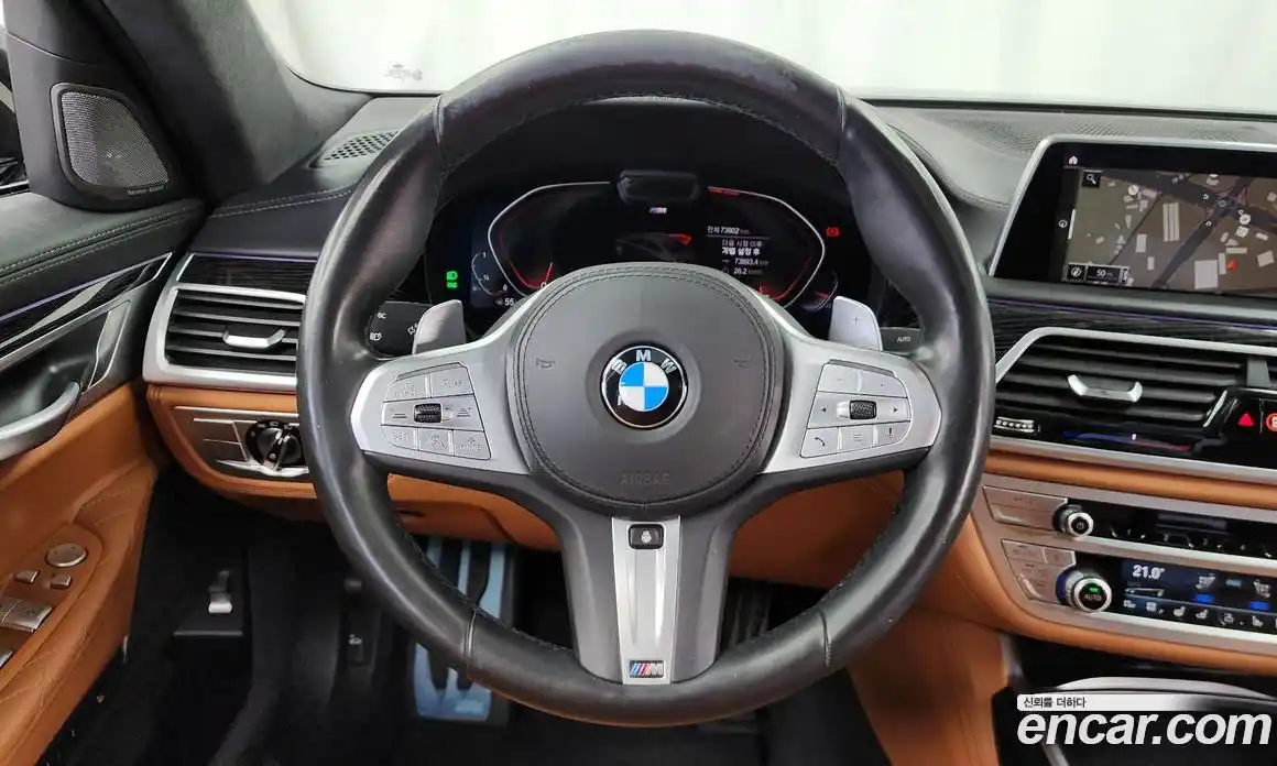 BMW 7-Series 2021 3.0 Автомат в Москве № 158451, фото 13