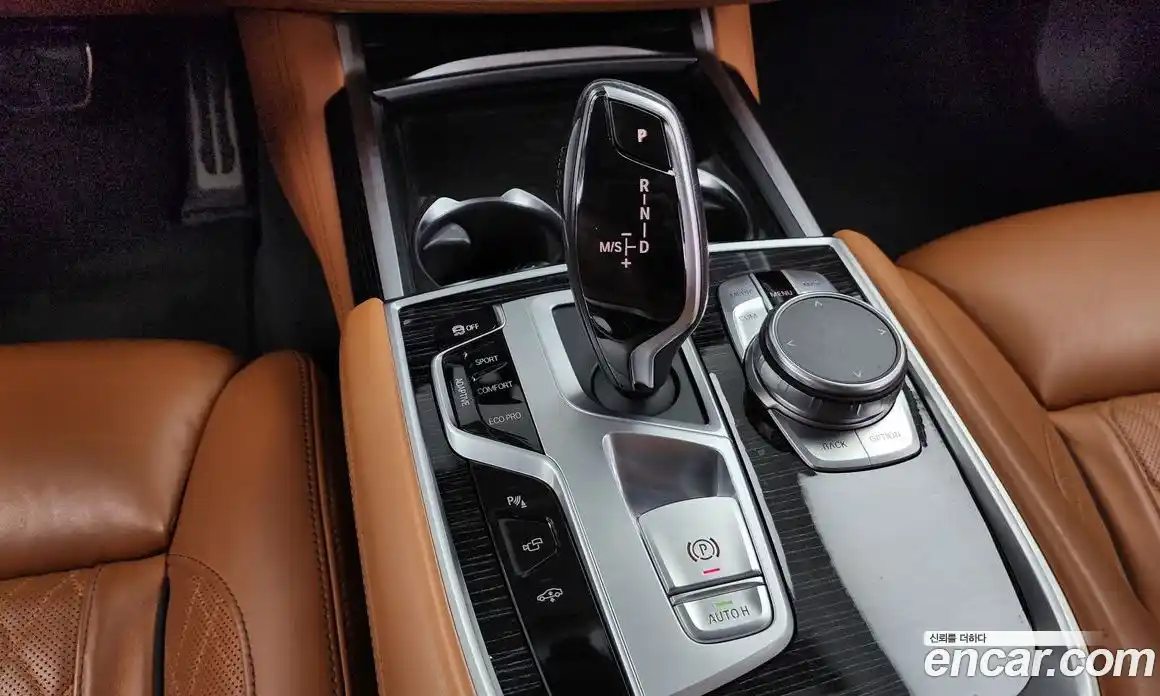 BMW 7-Series 2021 3.0 Автомат в Москве № 158451, фото 9