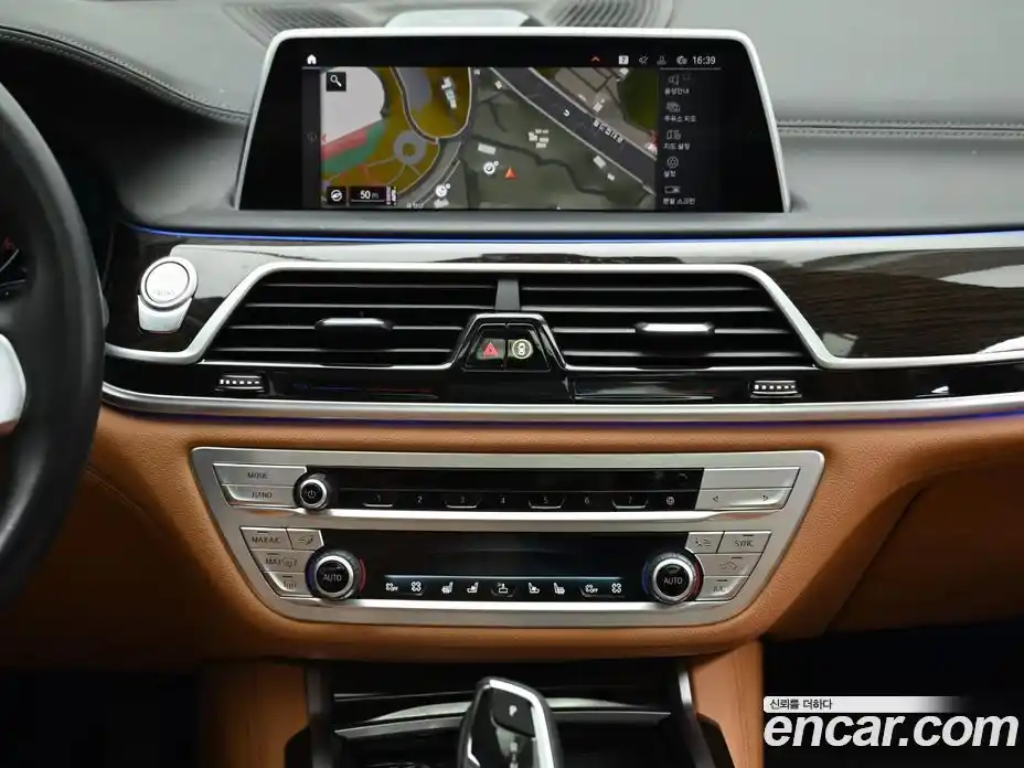 BMW 7-Series 2022 3.0 Автомат в Москве № 159189, фото 14