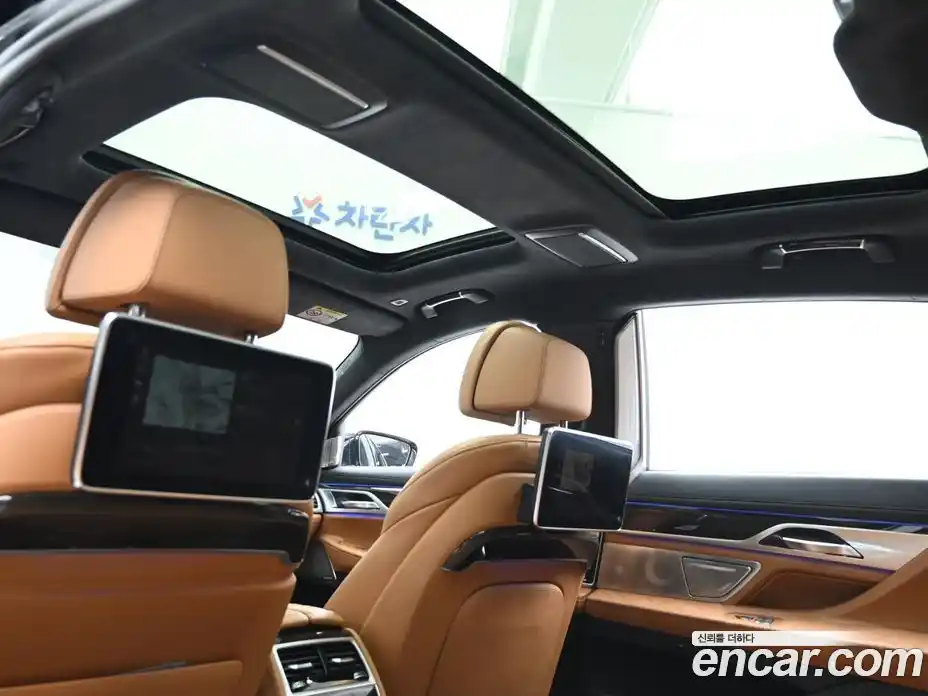 BMW 7-Series 2022 3.0 Автомат в Москве № 159189, фото 19