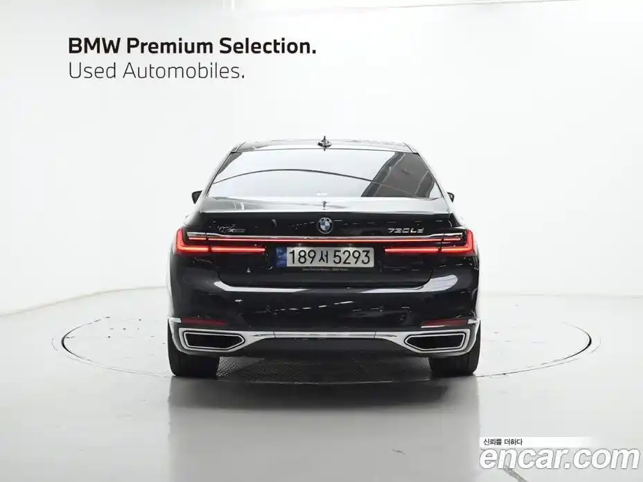 BMW 7-Series 2022 3.0 Автомат в Москве № 159189, фото 4