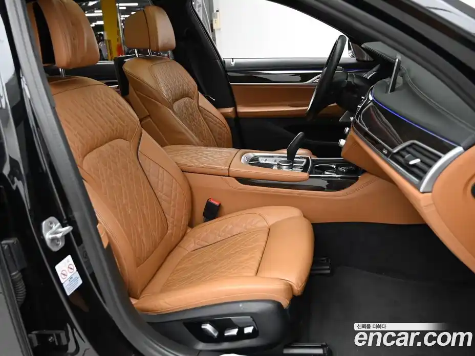 BMW 7-Series 2022 3.0 Автомат в Москве № 159189, фото 10