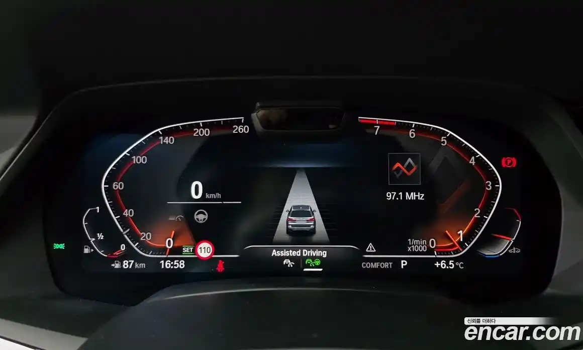 BMW X7 2021 3.0 Автомат в Москве № 159203, фото 16