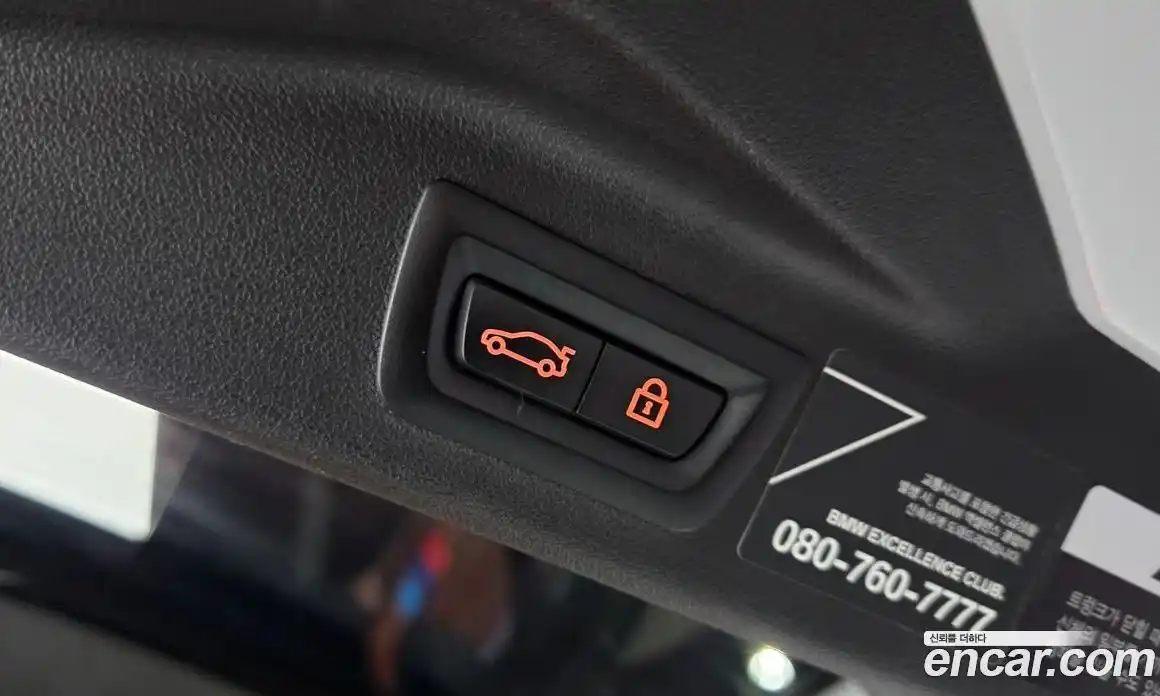 BMW X7 2021 3.0 Автомат в Москве № 159203, фото 17