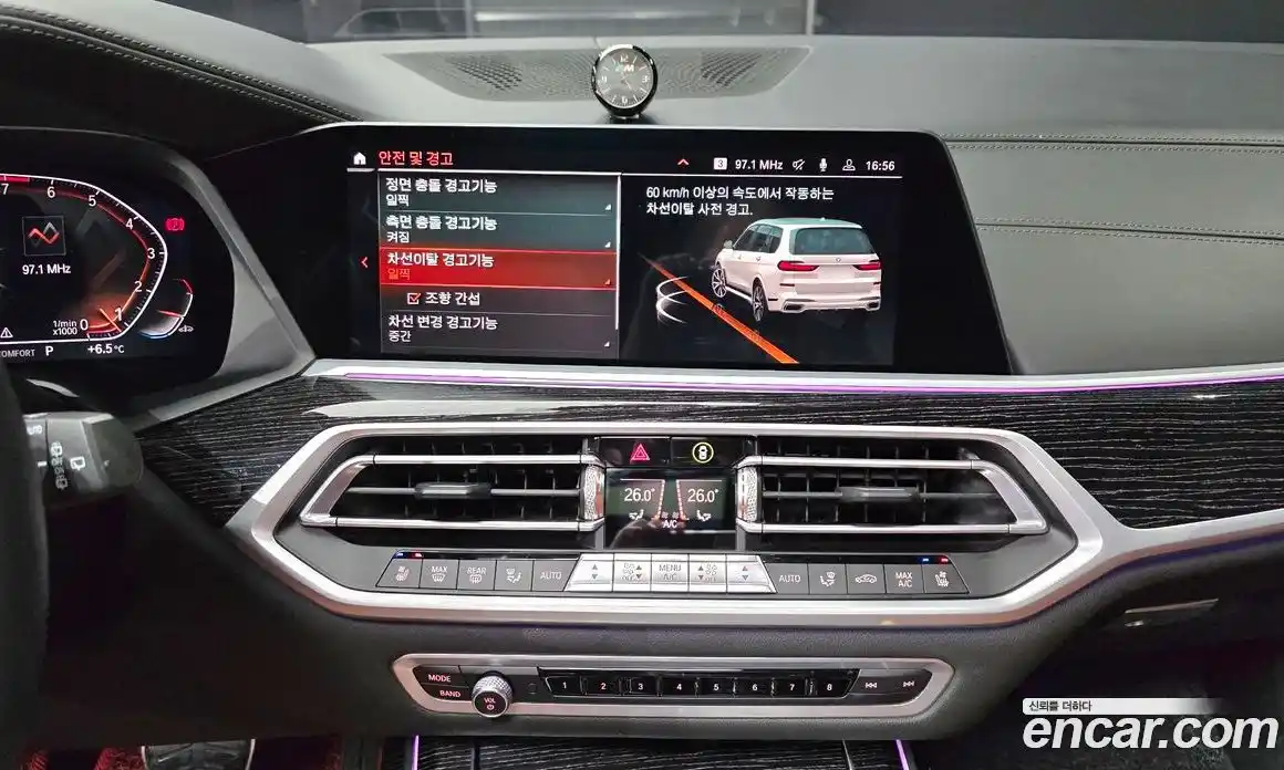 BMW X7 2021 3.0 Автомат в Москве № 159203, фото 6