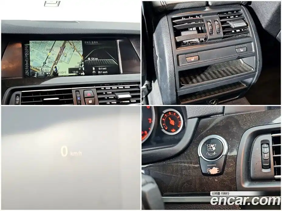 BMW 5-Series 2013 2.0 Автомат в Москве № 159514, фото 15