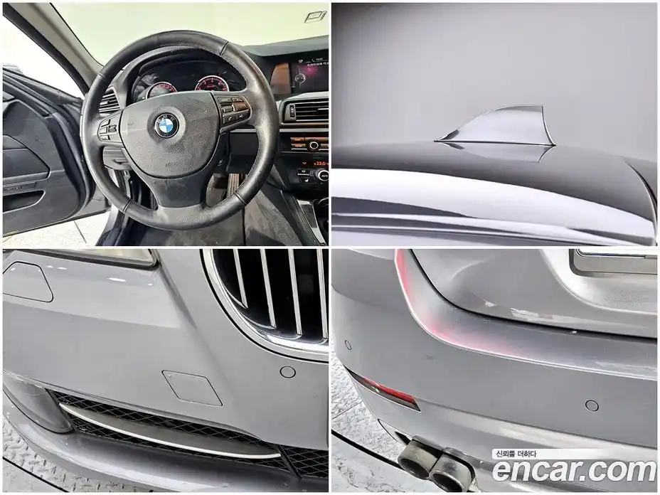 BMW 5-Series 2013 2.0 Автомат в Москве № 159514, фото 16