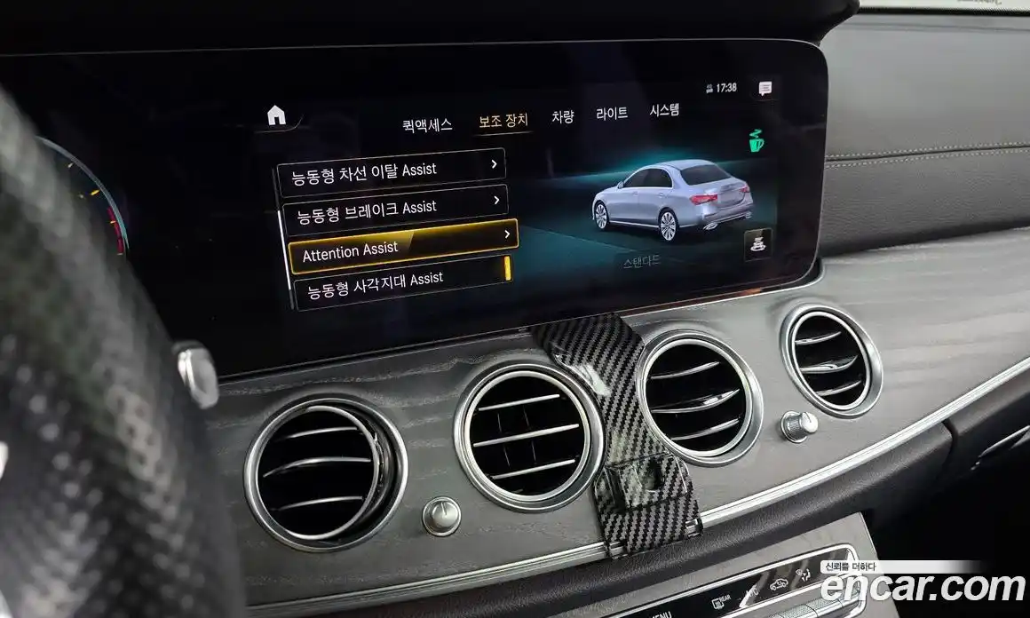 Mercedes-Benz E-Class 2022 2.0 Автомат в Москве № 160498, фото 11