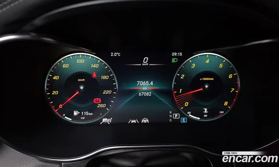 Mercedes-Benz GLC-Class 2022 2.0 Автомат в Москве № 160762, фото 12