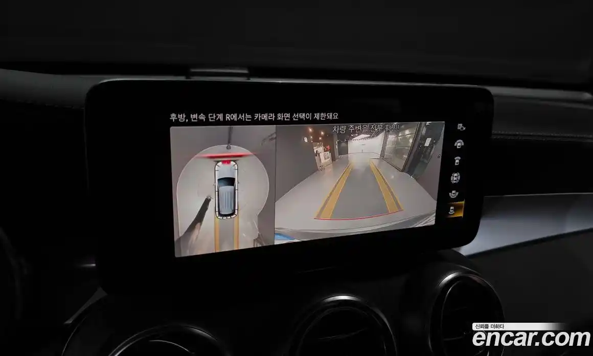 Mercedes-Benz GLC-Class 2022 2.0 Автомат в Москве № 160762, фото 10