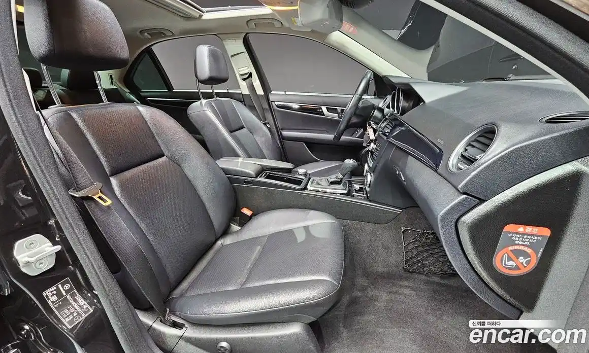 Mercedes-Benz C-Class 2014 2.1 Автомат в Москве № 161018, фото 15