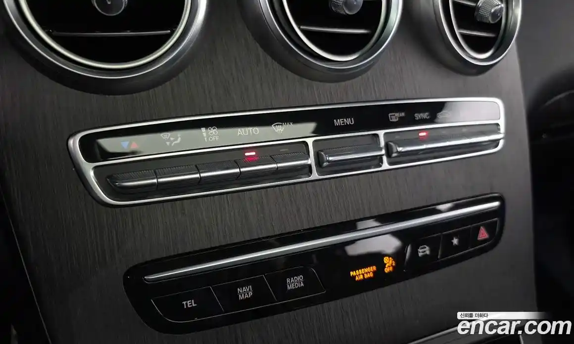 Mercedes-Benz GLC-Class 2020 2.0 Автомат в Москве № 161370, фото 11