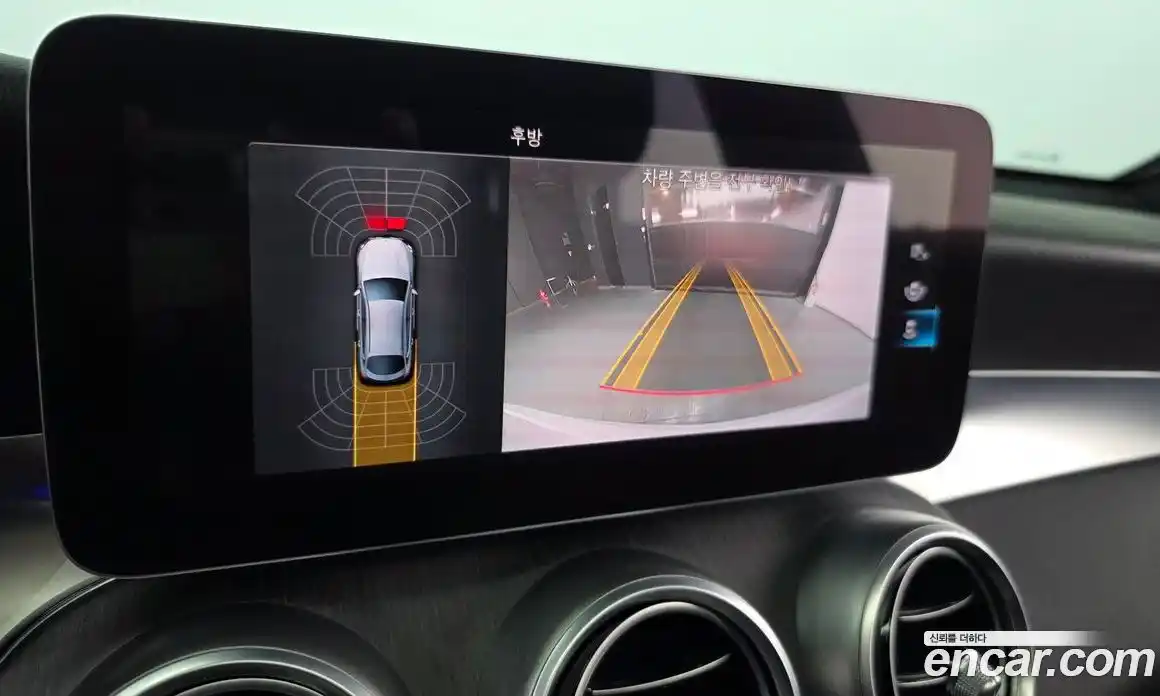 Mercedes-Benz GLC-Class 2020 2.0 Автомат в Москве № 161370, фото 5