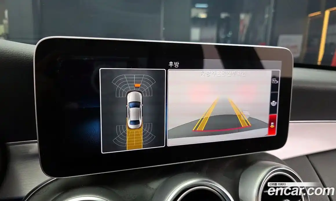 Mercedes-Benz C-Class 2021 2.0 Автомат в Москве № 161451, фото 8