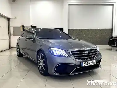 Mercedes-Benz S-Class, 2015