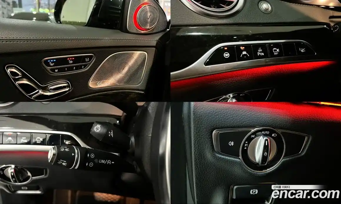 Mercedes-Benz S-Class 2015 3.0 Автомат в Москве № 161501, фото 12