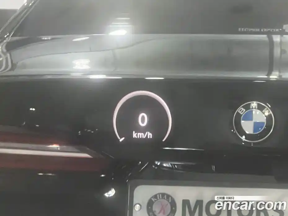 Mercedes-Benz S-Class 2015 3.0 Автомат в Москве № 161501, фото 15