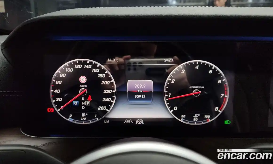 Mercedes-Benz E-Class 2020 2.0 Автомат в Москве № 161839, фото 20