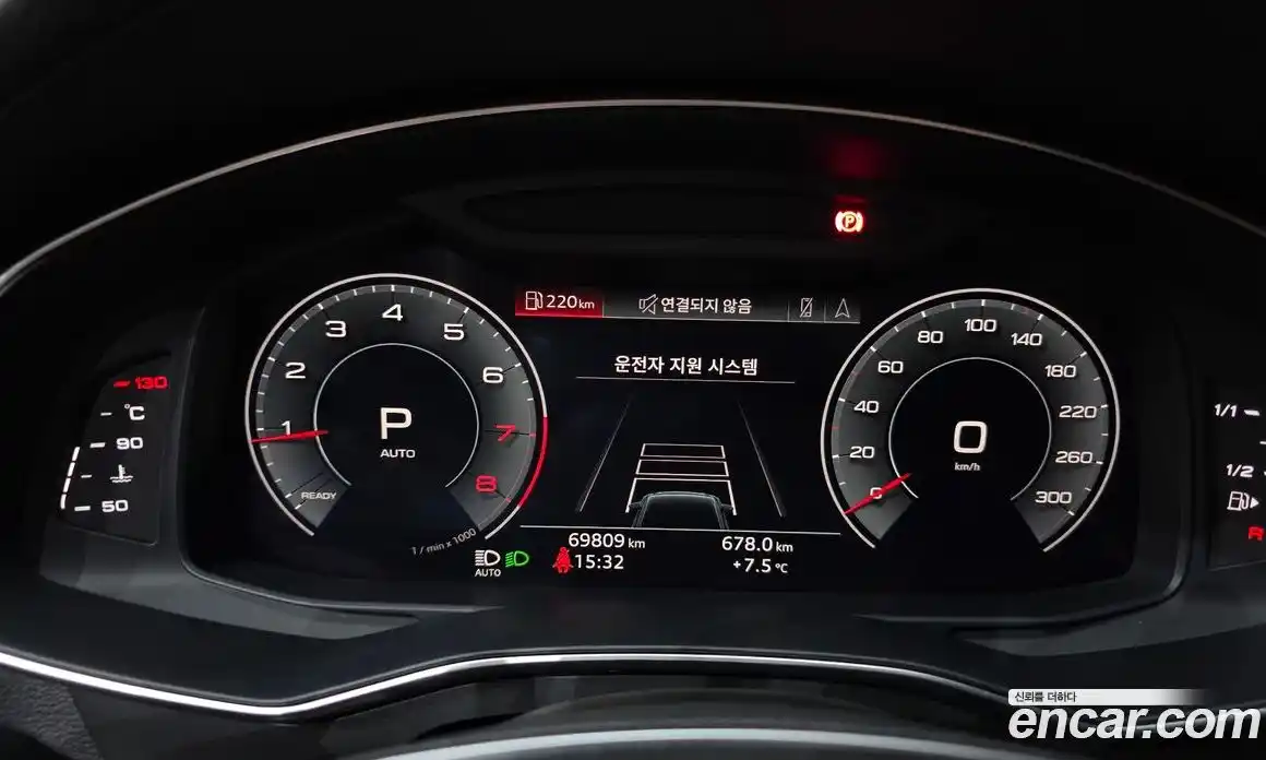 Audi A6 2020 2.0 Автомат в Москве № 163248, фото 13