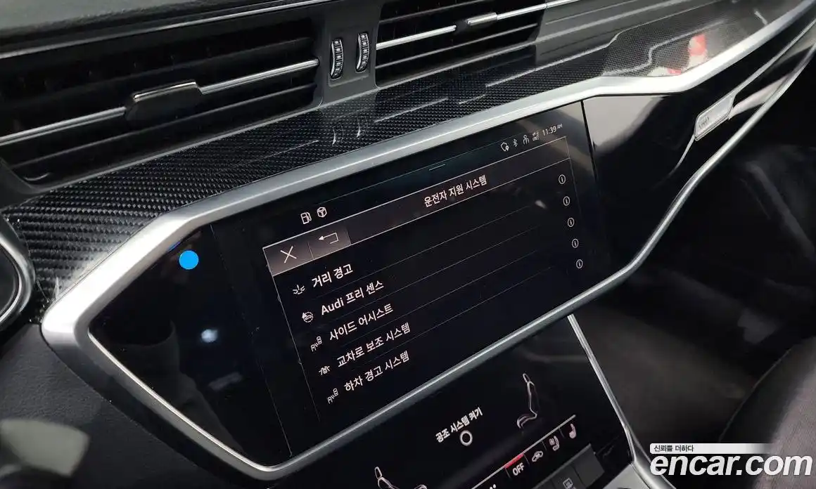 Audi A6 2021 2.0 Автомат в Москве № 163264, фото 17