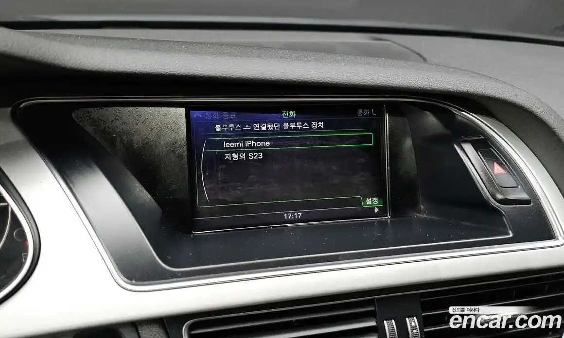 Audi A4 2016 2.0 Автомат в Москве № 163718, фото 12