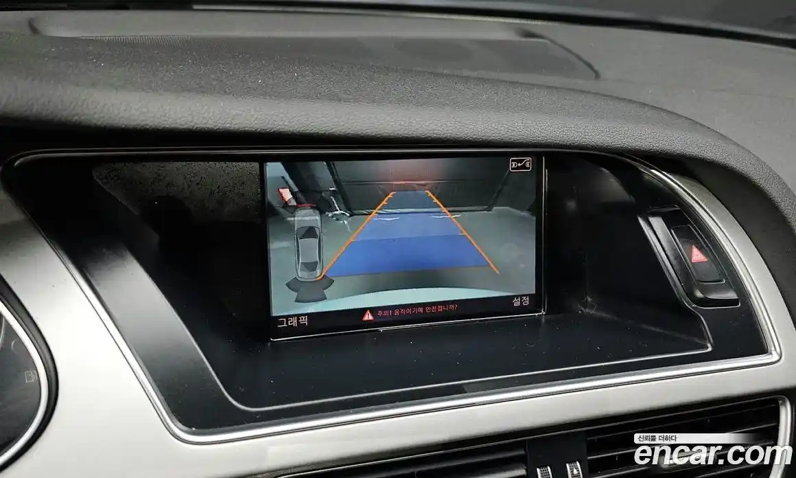 Audi A4 2016 2.0 Автомат в Москве № 163718, фото 6