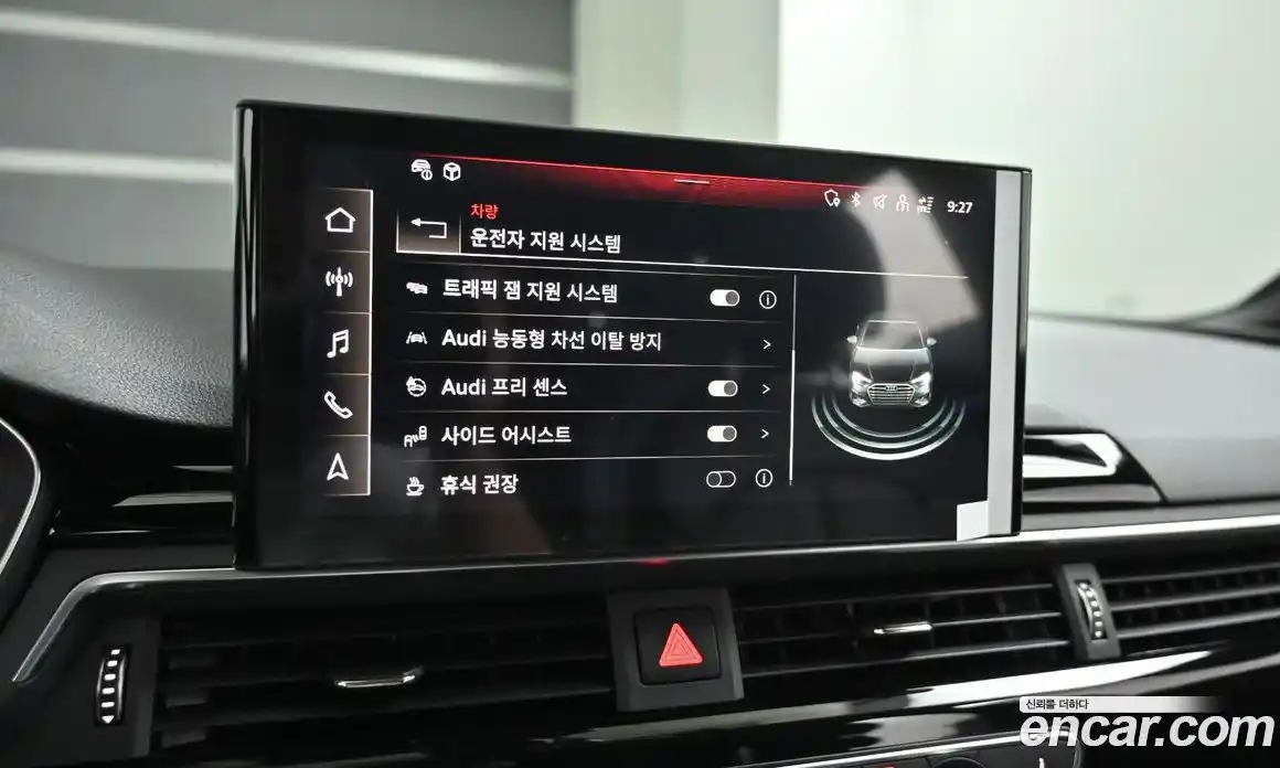 Audi A4 2021 2.0 Автомат в Москве № 163943, фото 17