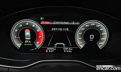 Audi A4 2021 2.0 Автомат в Москве № 163943, миниатюра 8