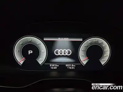 Audi A4 2022 2.0 Автомат в Москве № 164040, миниатюра 8