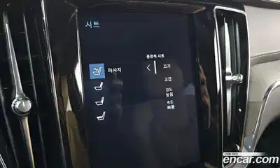 Volvo S60 2020 2.0 Автомат в Москве № 164454, миниатюра 12