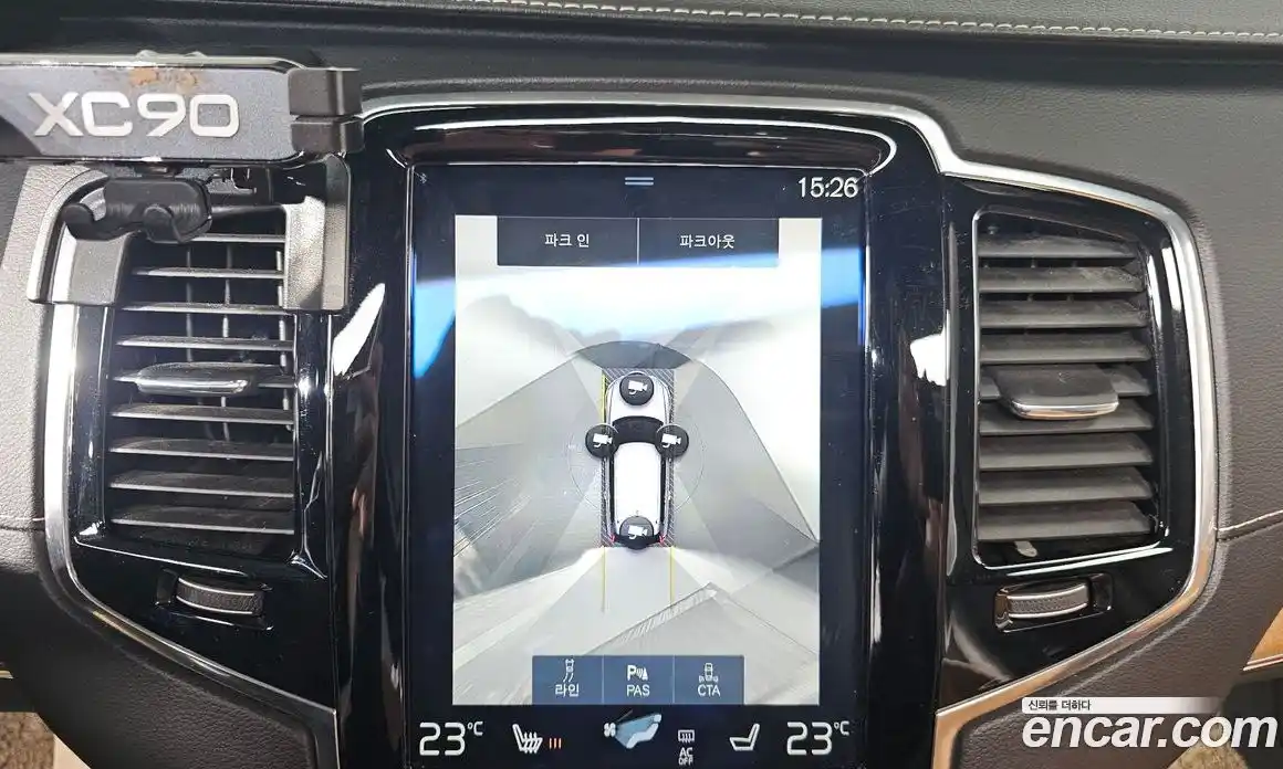 Volvo XC90 2018 2.0 Автомат в Москве № 164670, фото 5