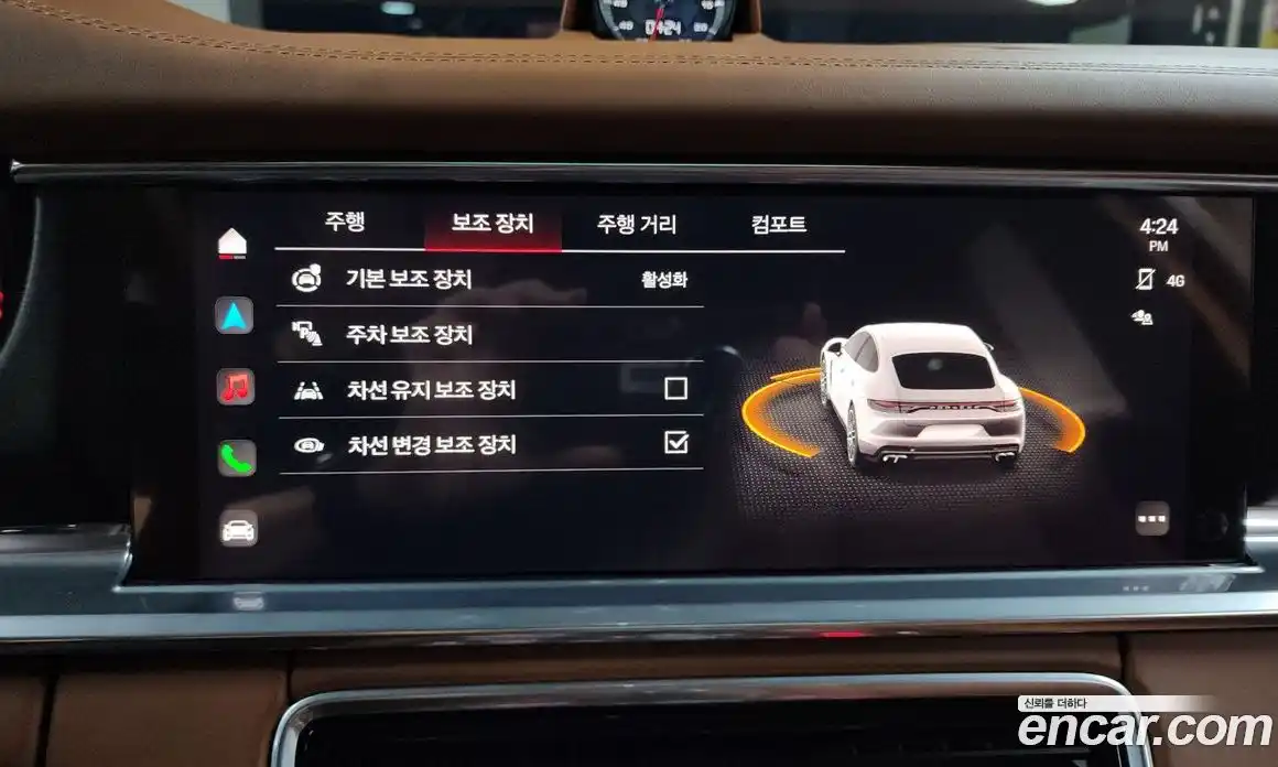 Porsche Panamera 2023 4.0 Автомат в Москве № 165116, фото 15