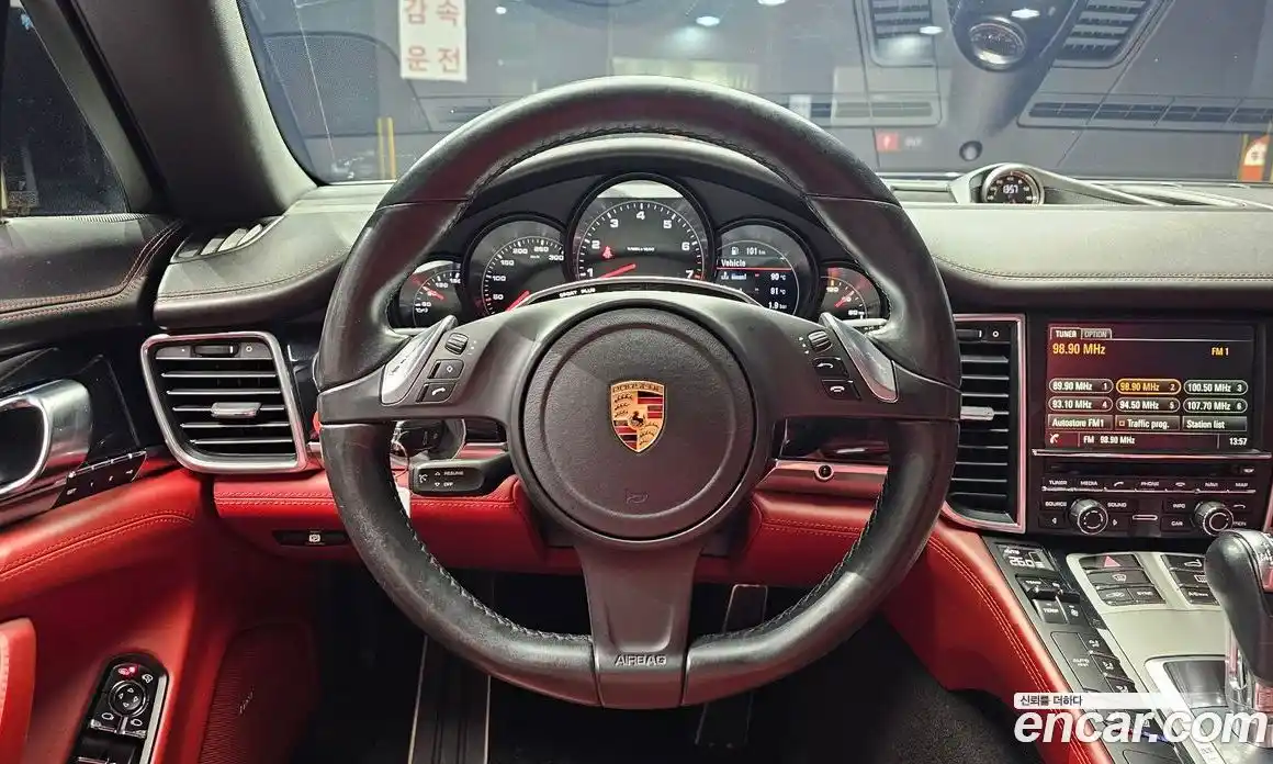 Porsche Panamera 2016 3.6 Автомат в Москве № 165543, фото 13