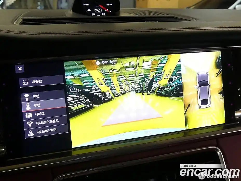 Porsche Panamera 2020 2.9 Автомат в Москве № 165852, фото 17