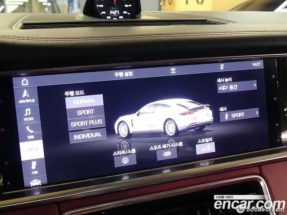 Porsche Panamera 2020 2.9 Автомат в Москве № 165852, фото 18