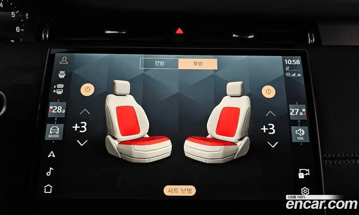 Land Rover Discovery Sport 2025 2.0 Автомат в Москве № 166007, фото 13