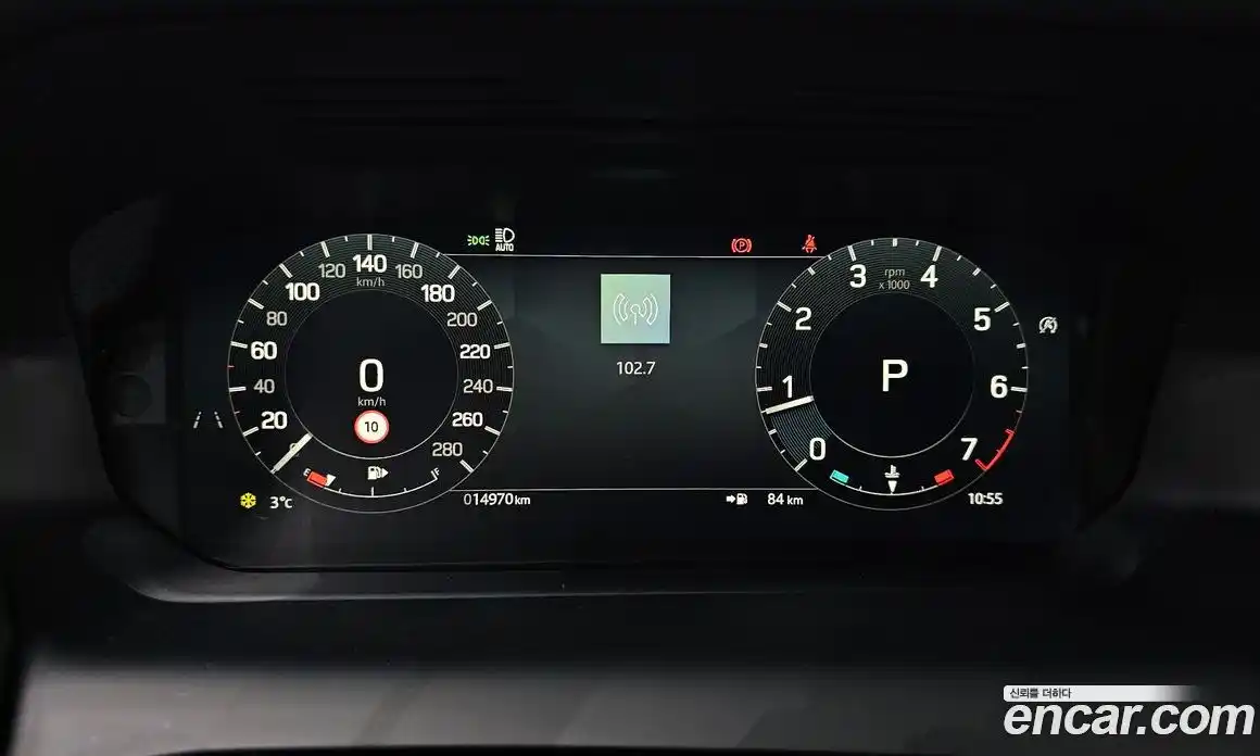 Land Rover Discovery Sport 2025 2.0 Автомат в Москве № 166007, фото 19