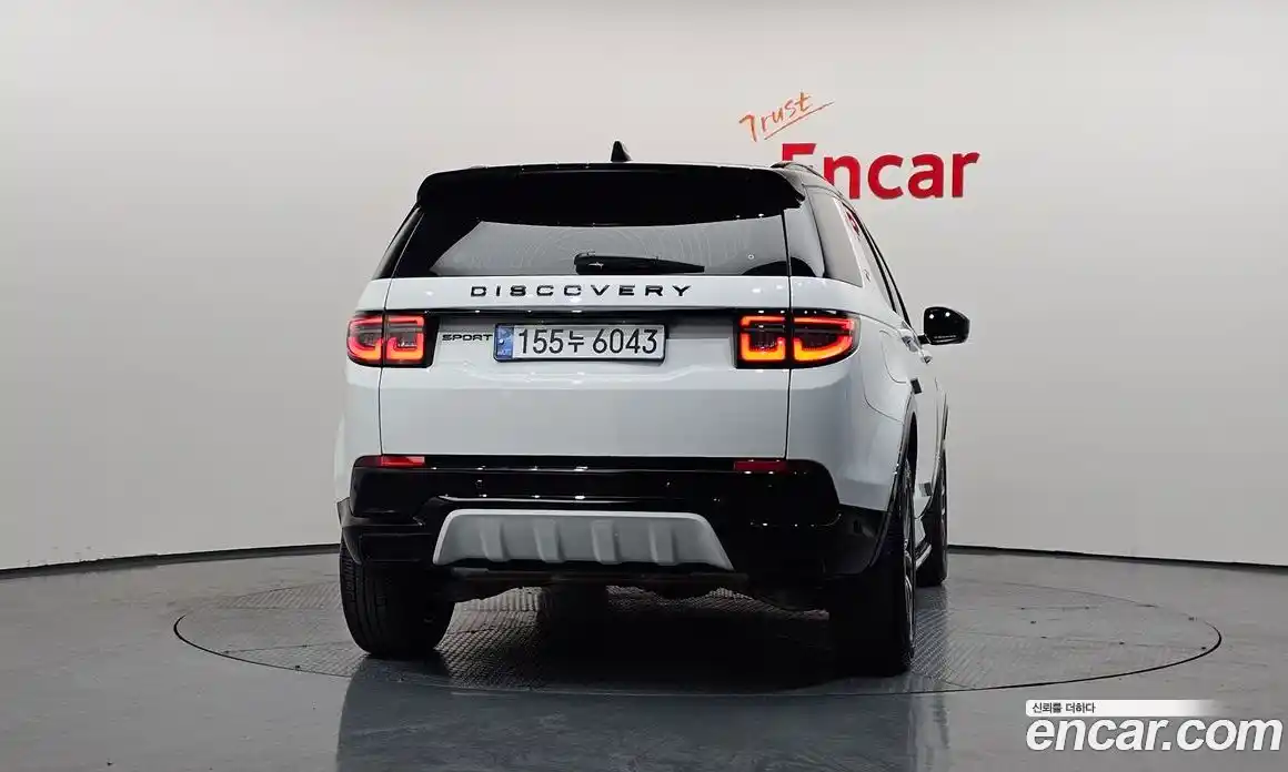 Land Rover Discovery Sport 2025 2.0 Автомат в Москве № 166007, фото 3