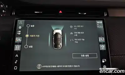 Land Rover Discovery Sport 2025 2.0 Автомат в Москве № 166007, миниатюра 8