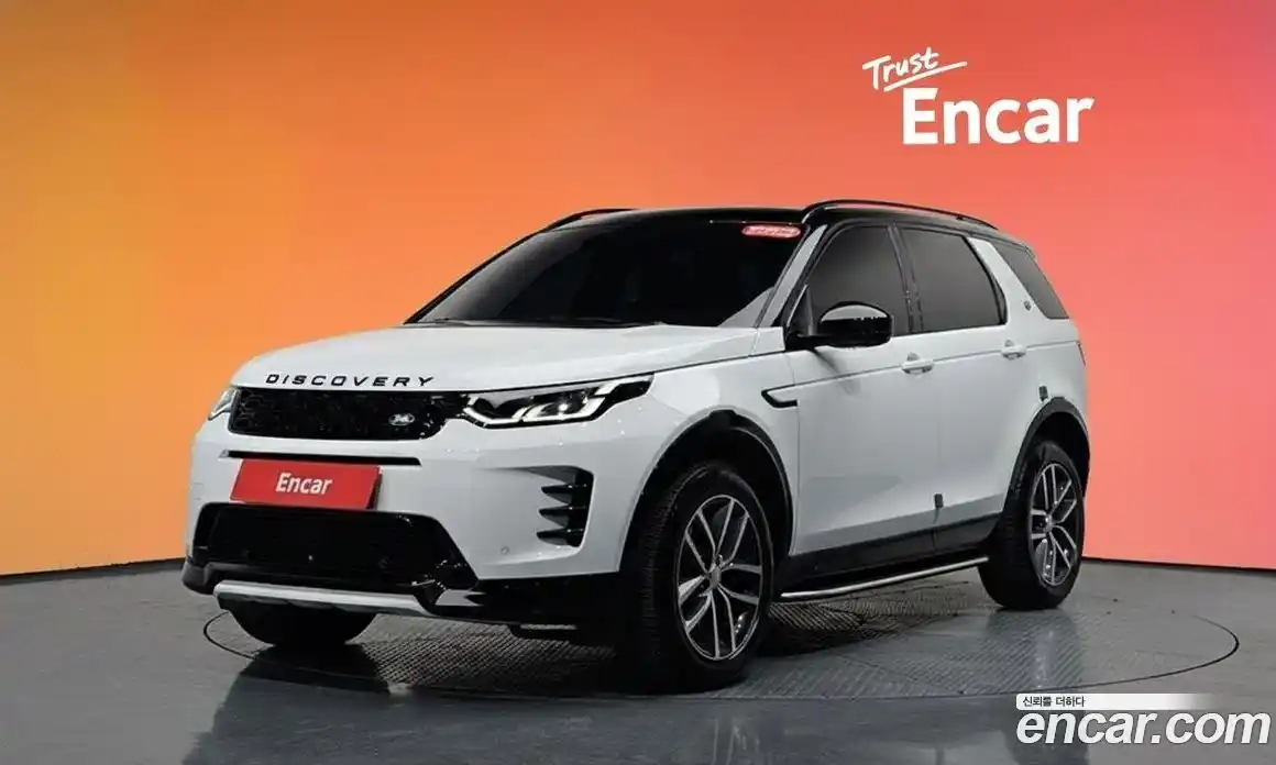 Land Rover Discovery Sport 2025 2.0 Автомат в Москве № 166007, фото 10