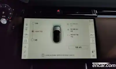 Land Rover Range-Rover Velar 2025 3.0 Автомат в Москве № 166012, миниатюра 12