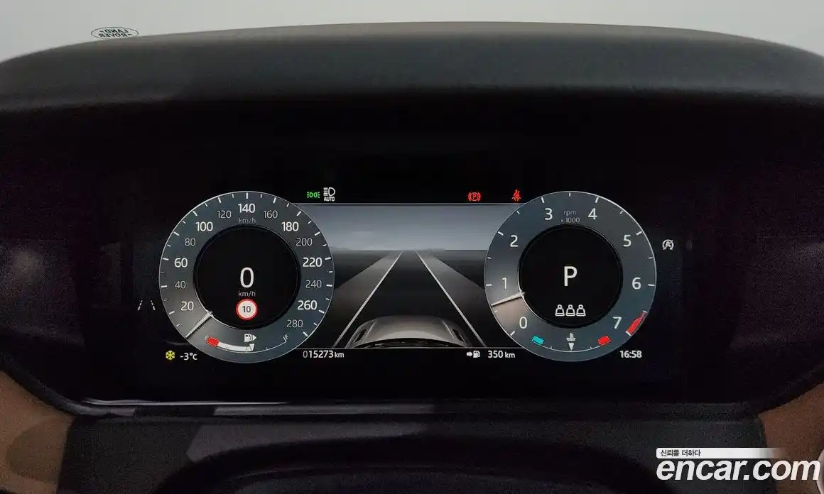 Land Rover Range-Rover Velar 2025 3.0 Автомат в Москве № 166012, фото 15