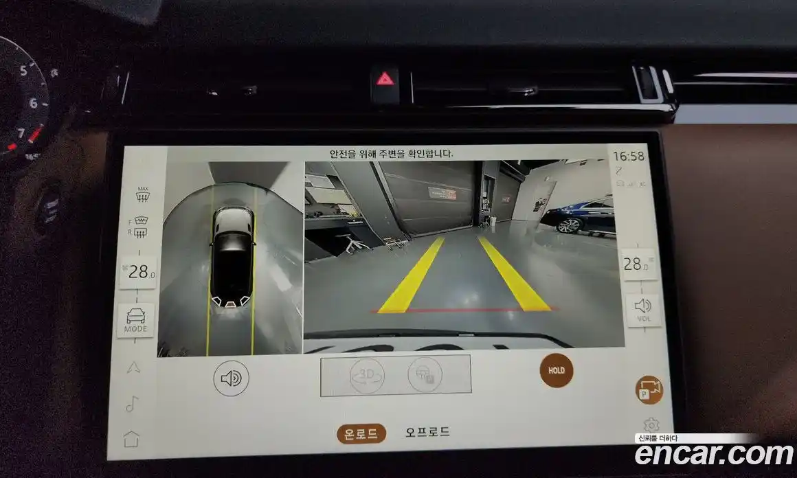 Land Rover Range-Rover Velar 2025 3.0 Автомат в Москве № 166012, фото 9