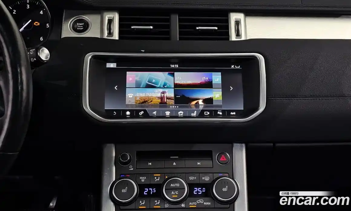 Land Rover Range-Rover Evoque 2017 2.0 Автомат в Москве № 166167, фото 16