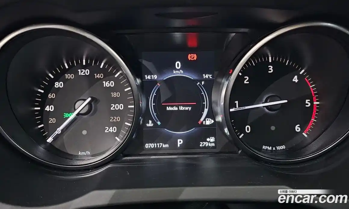 Land Rover Range-Rover Evoque 2017 2.0 Автомат в Москве № 166167, фото 5