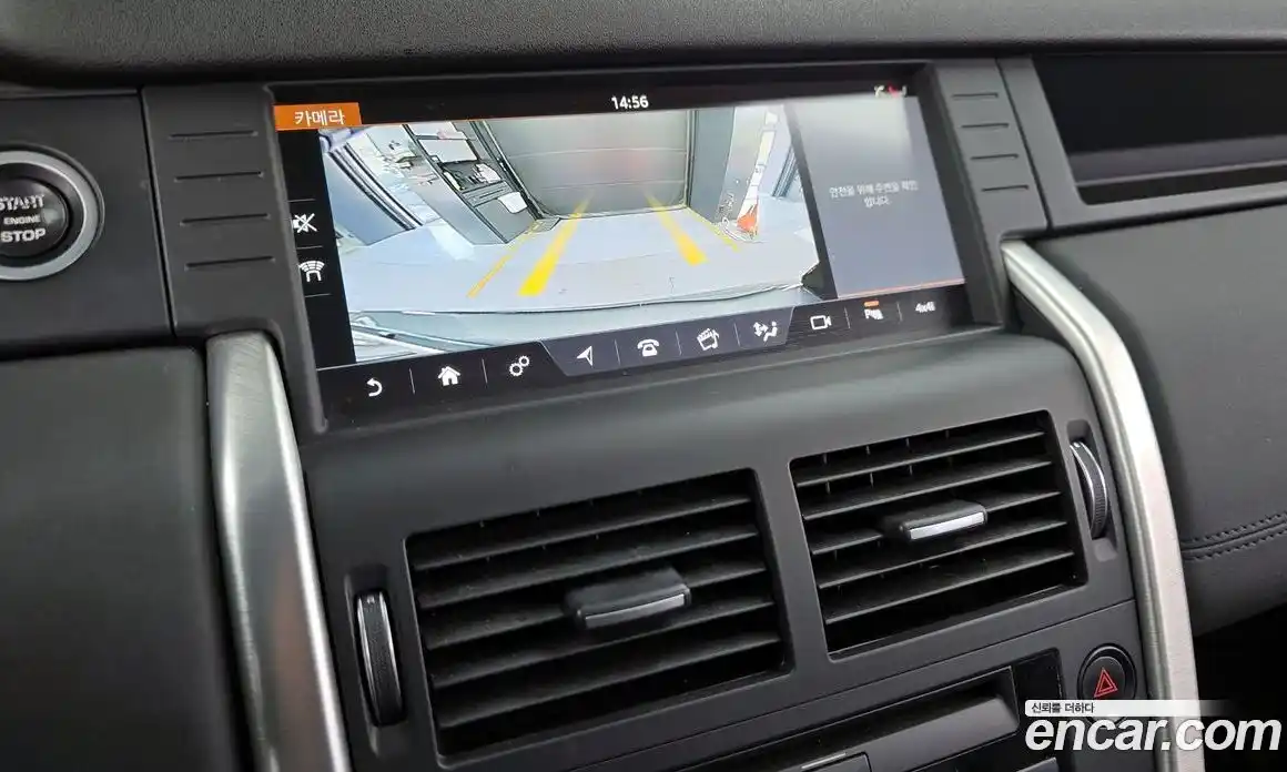 Land Rover Discovery Sport 2018 2.0 Автомат в Москве № 166381, фото 11