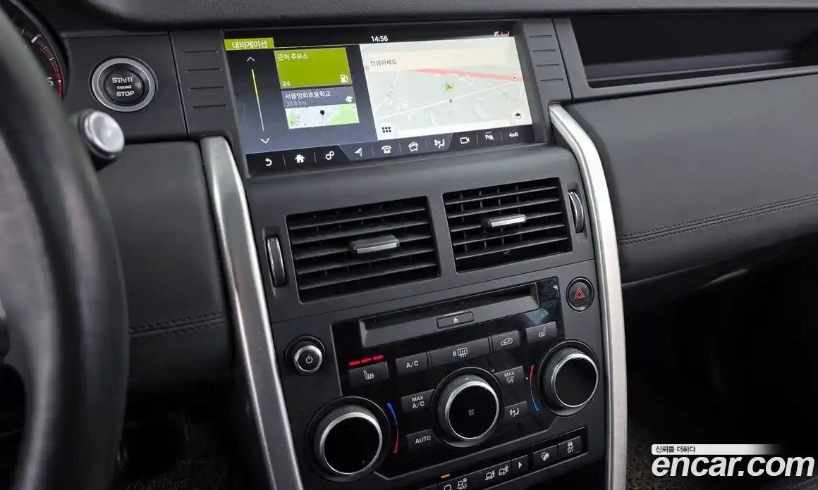 Land Rover Discovery Sport 2018 2.0 Автомат в Москве № 166381, фото 15