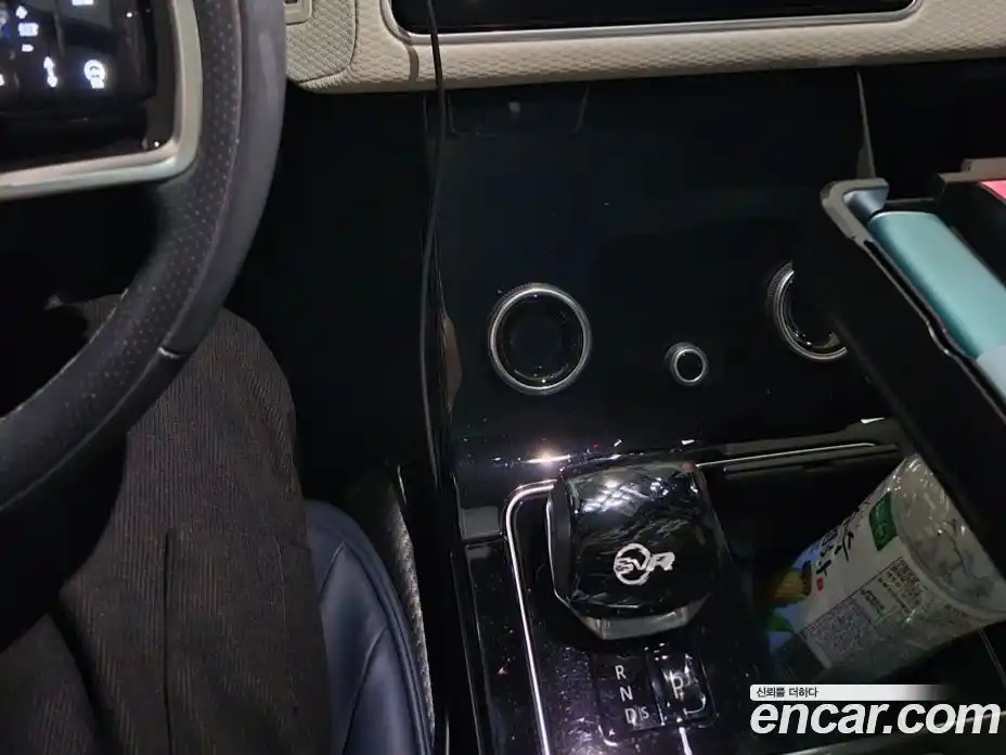 Land Rover Range-Rover Velar 2023 2.0 Автомат в Москве № 166723, фото 5