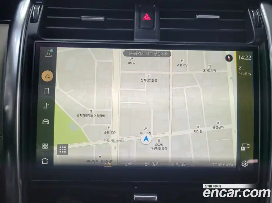 Land Rover Discovery 2022 3.0 Автомат в Москве № 166799, фото 7